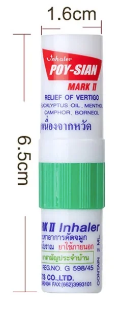 POY SEAN Inhaler 60 Pcs Use Inhalation to Relieve Dizziness and Provide Freshness Premium Product From Thailand