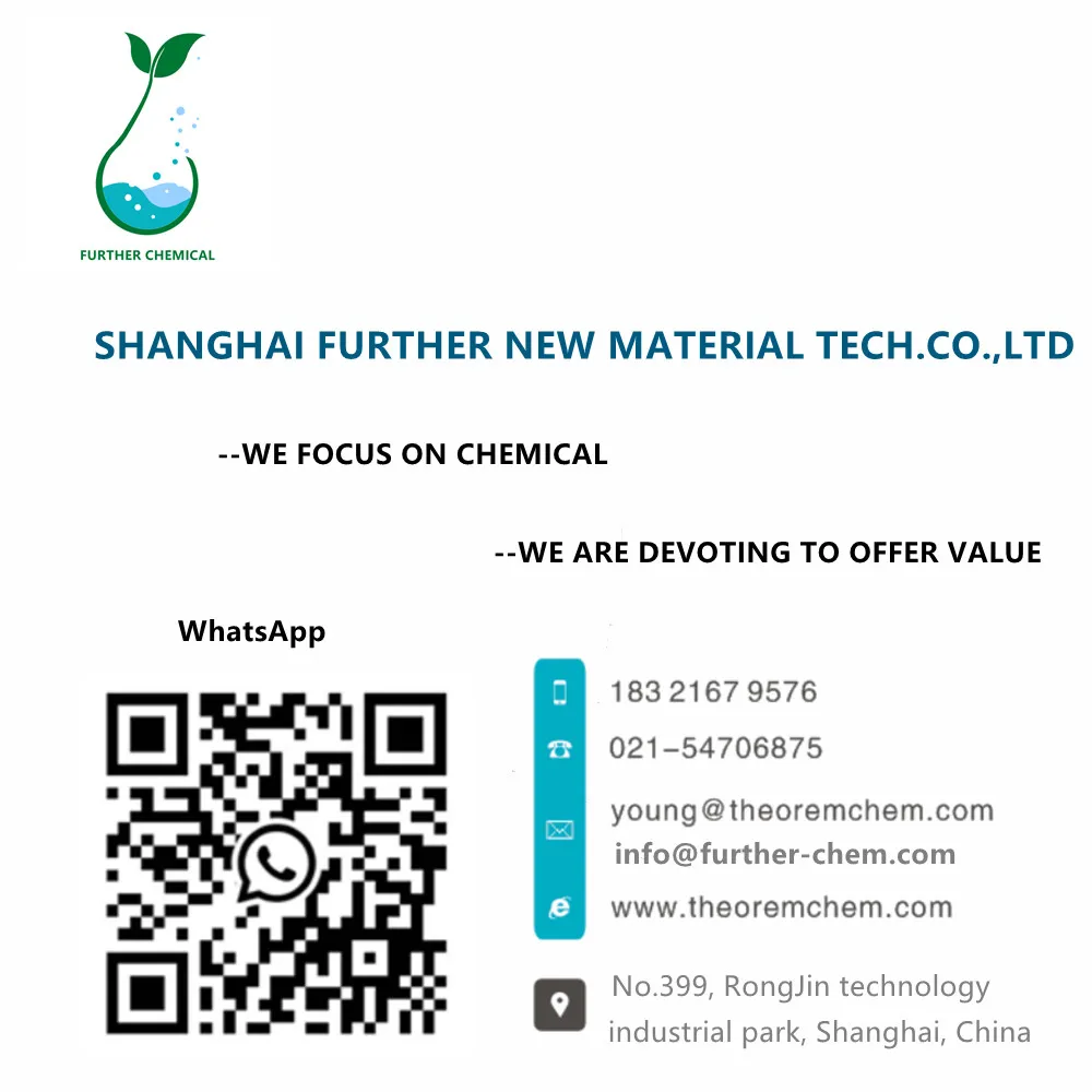 Purity 99%Min DMA 1214 Cas 84649-84-3 Dodecyl/Tetradecyl Dimethylamine(DMA 1270)