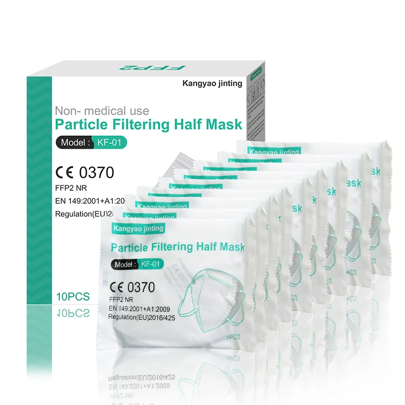 Горячая Распродажа Amazon, холодильник ffp2 ce,ffp2-maske hersteller, маска ffp2