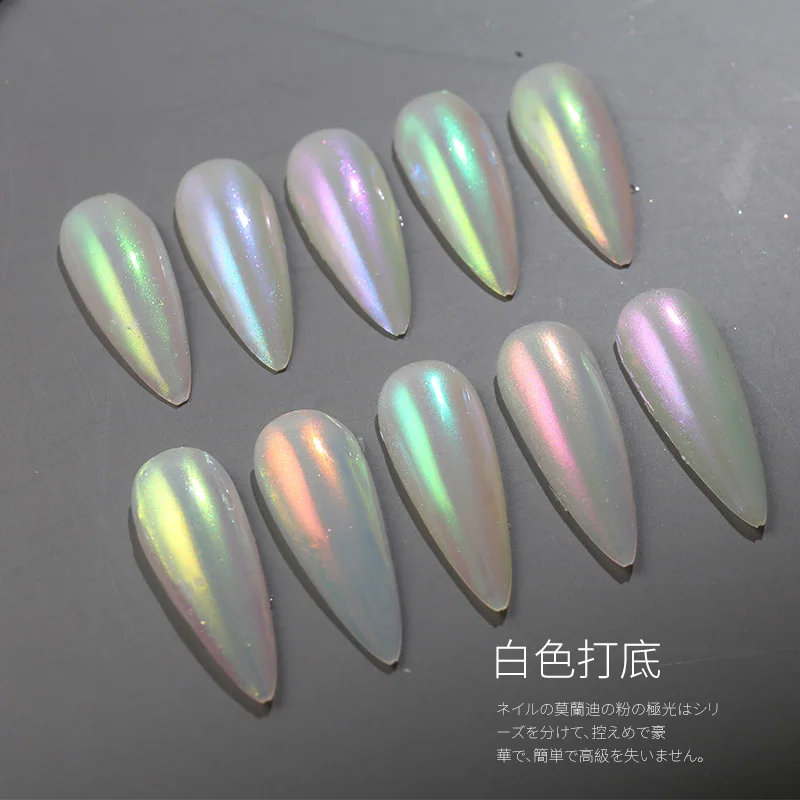 Acrylic Powder Vendors Bulk Nail Glitter Aurora Powder 10 Colors Nail Painting UV Gel Nail Polish Dashing Diva