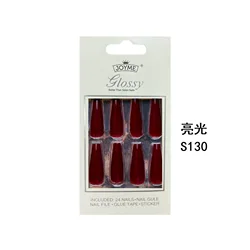 Hot selling Solid color matte ballet nail scrub long length false nail patch 24 piece/box