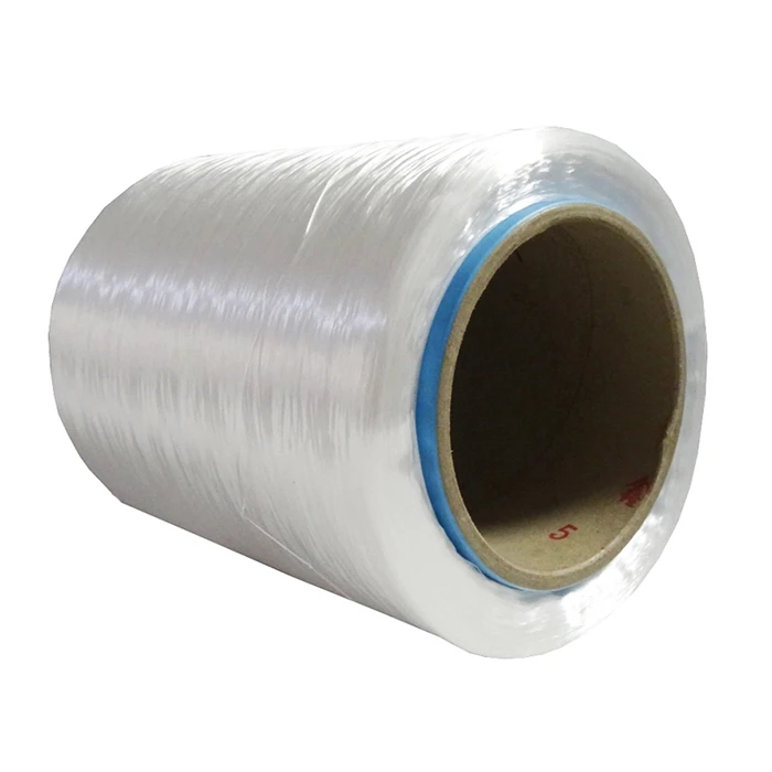 Ex-factory Nylon is used for tires Fdy Polypropylene Yarn industrial yarn reminder with low price