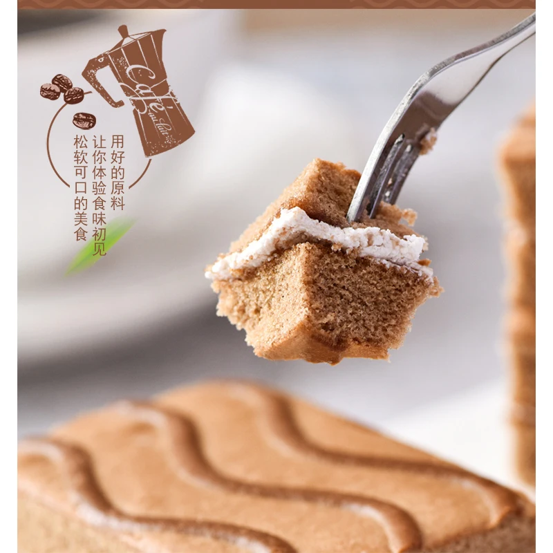 Tiramisu Thousand layer cake Breakfast bread sweet snacks snacks snack food afternoon tea cake 400g
