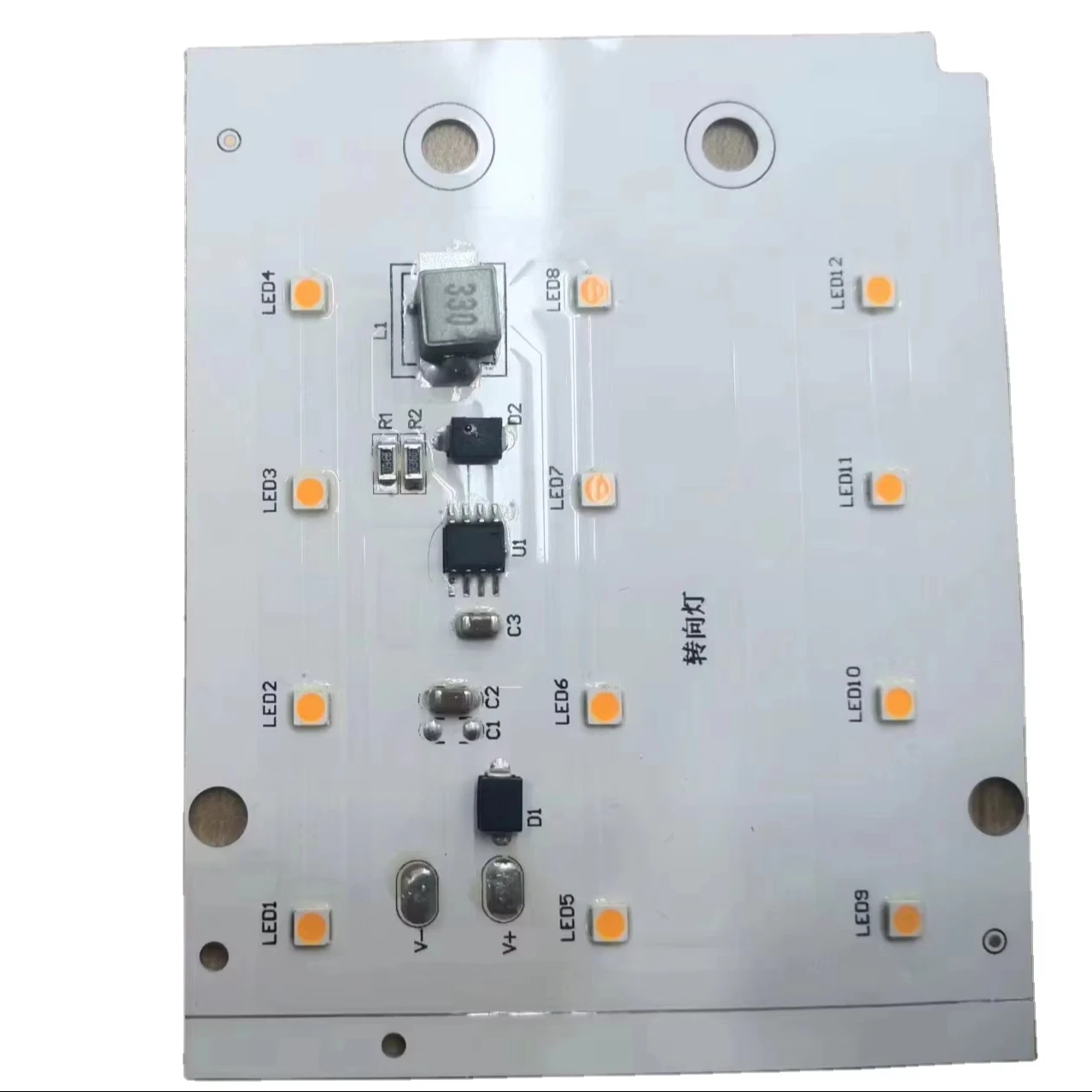 Widely Used Superior Quality Car Trunining Led Headlights Auto Module Lights