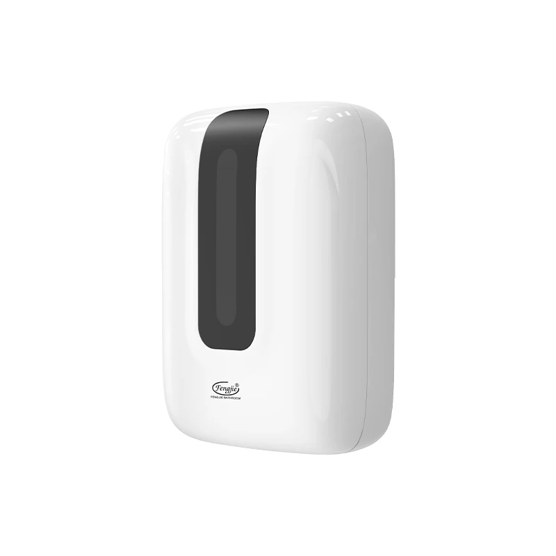 FQ-009 C Folded Paper Towel Dispenser Toilet wall mounted plastic interfold paper towel dispenser white