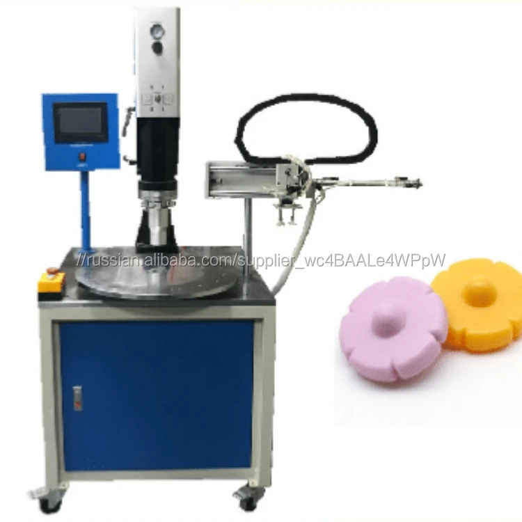 2600W Automatic 4 Position Ultrasonic Plastic Material Welding Machine