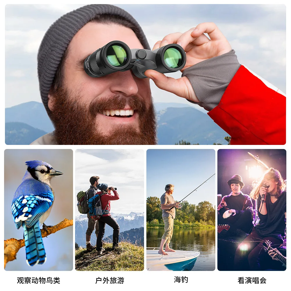 Bird Watching Outdoor Sports Games Concerts Compact Folding Easy Focus Clear Roof Prism 10X25 Binoculars