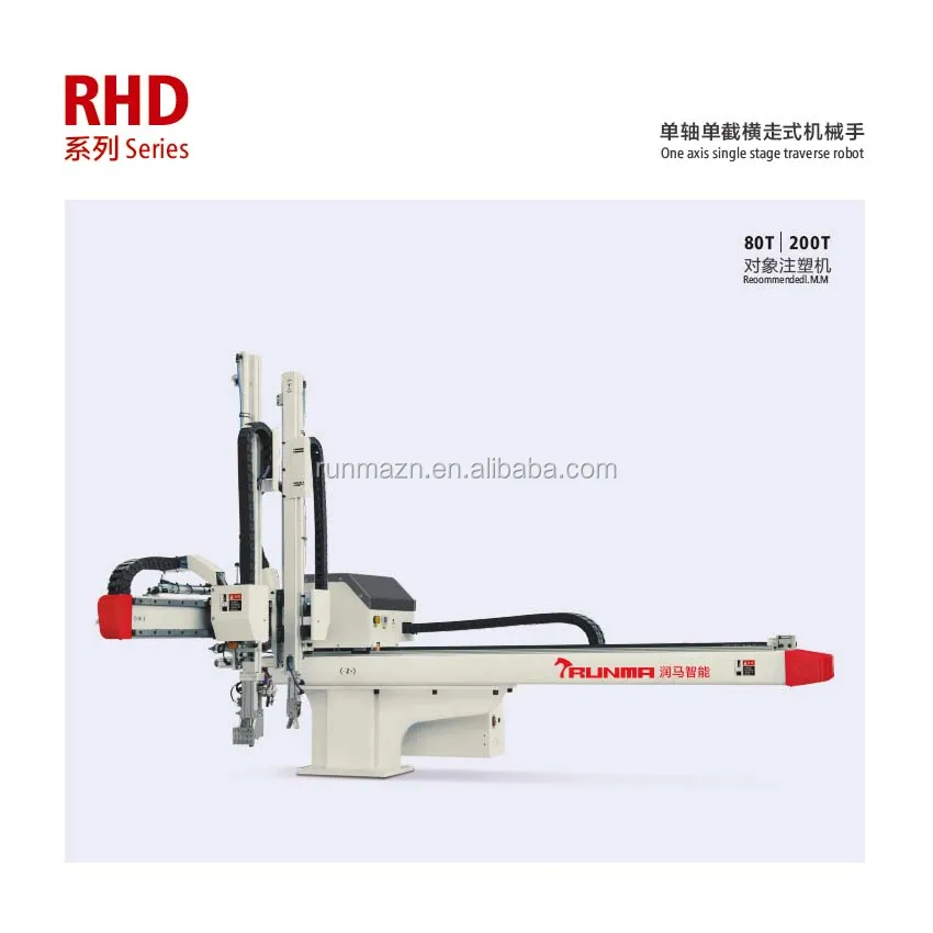 robot arm painting warehouse industrial robot arm price  robotic arm with arduino control for injection machine