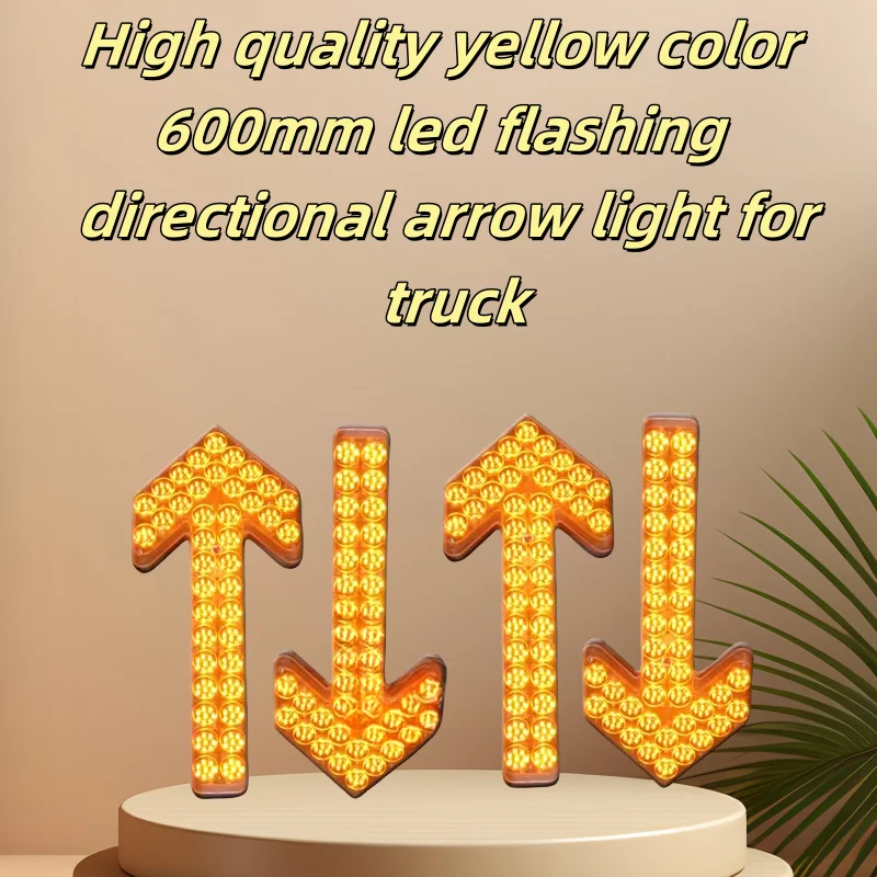 High quality yellow color 600mm led flashing directional arrow light for truck