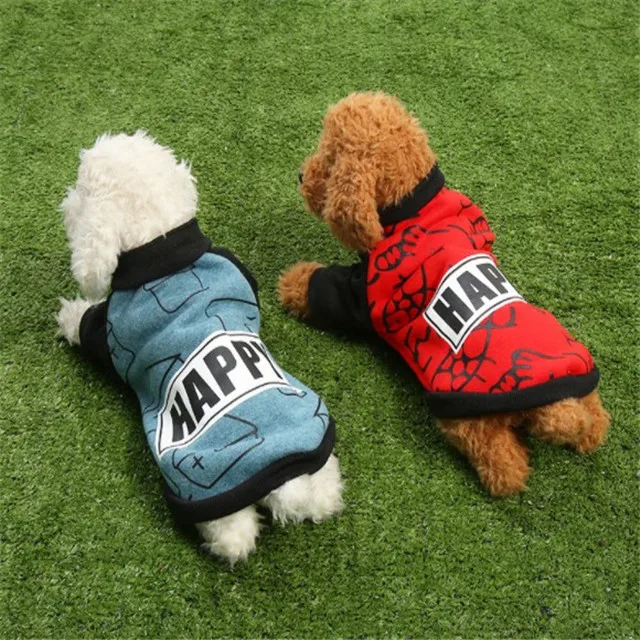 
Wholesale Low Price Pet Dog Clothes Winter Pet Accessory Teddy Vest Small Dog Vest Clothes 
