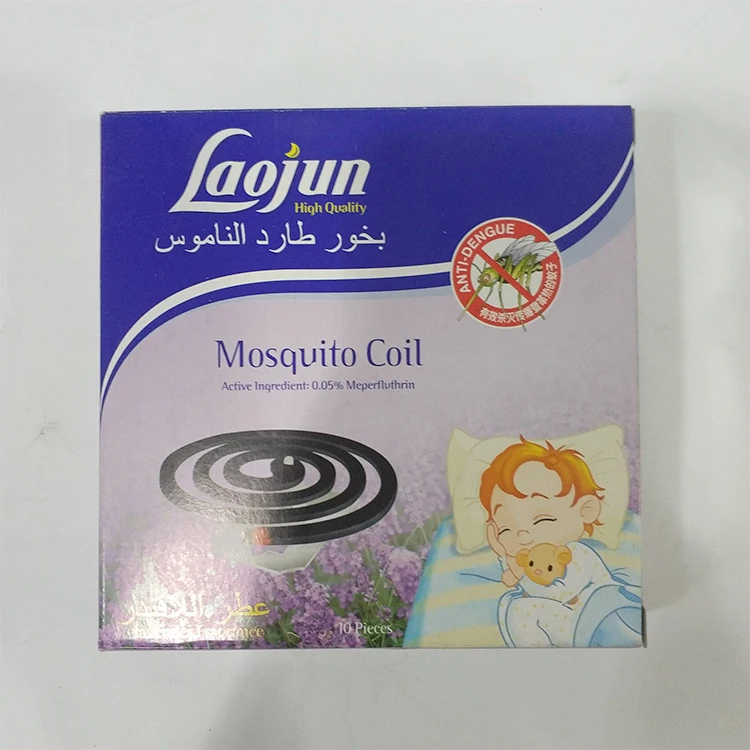make Lavender Fragrance Brand Mosquito Coil Black