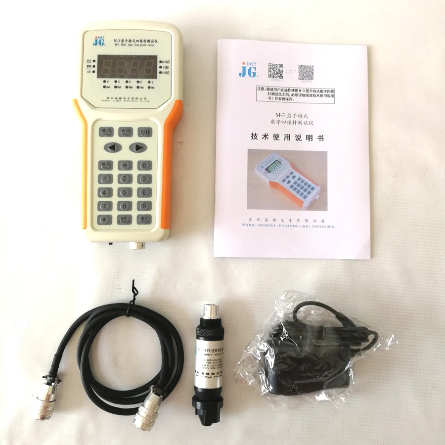 Портативный тестер сопротивления квадратной формы с четырьмя зондами