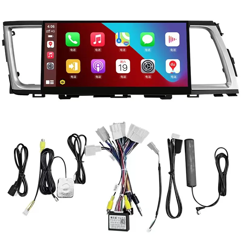 Android car radio For Toyota Highlander 2015-2021 IPS 12.3 inch Touch Screen GPS Navigation Video Player Stereo Audio Device