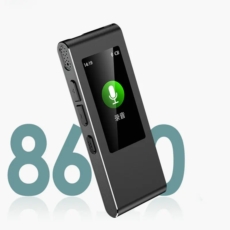 32GB Denoise Digital Portable Voice Recorder with Playback HD Mini Audio HD Dictaphone USB MP3 WAV Recording Device for Meetings