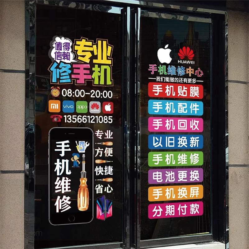 Cheapest Price Glossy Matte Vinyl Film PVC Self Adhesive Color Cutting Vinyl Roll Outdoor Sign Material for Letters or Numbers