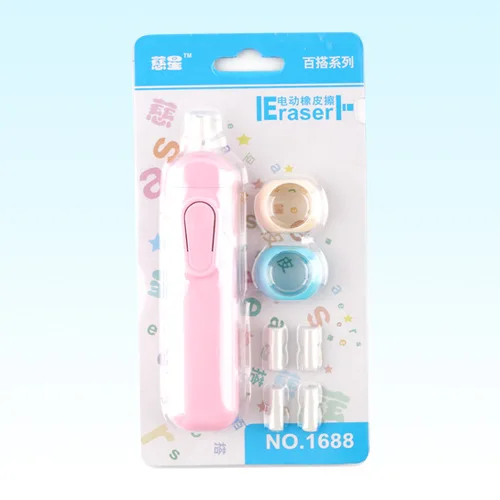 
Funny Electric Eraser With Kawaii Rubber Erasers For School Supplies Promotional Gift Kids Stationery 