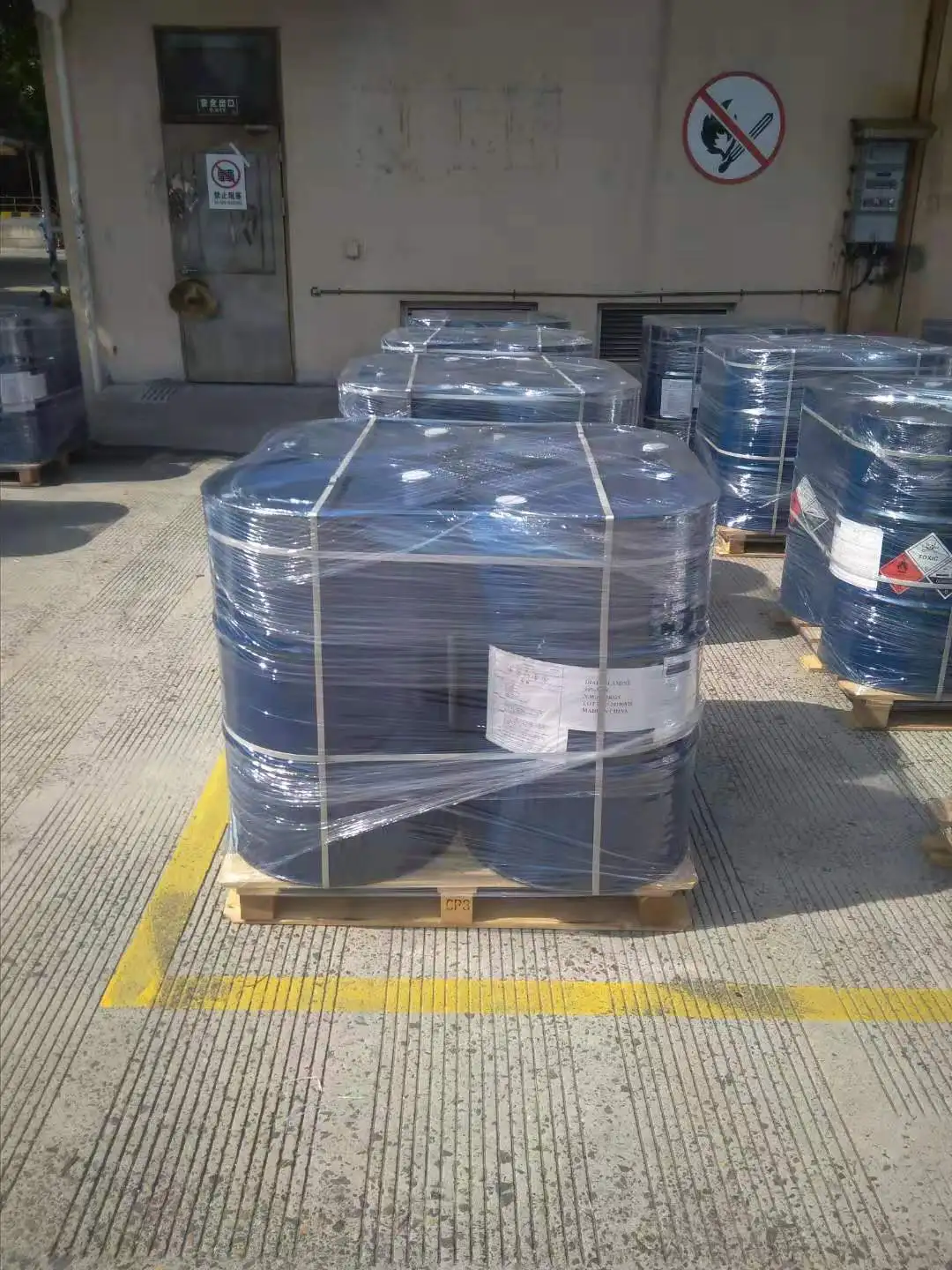 Dioctyl Phthalate DOP Oil Plasticizer for PVC CAS 117-81-7