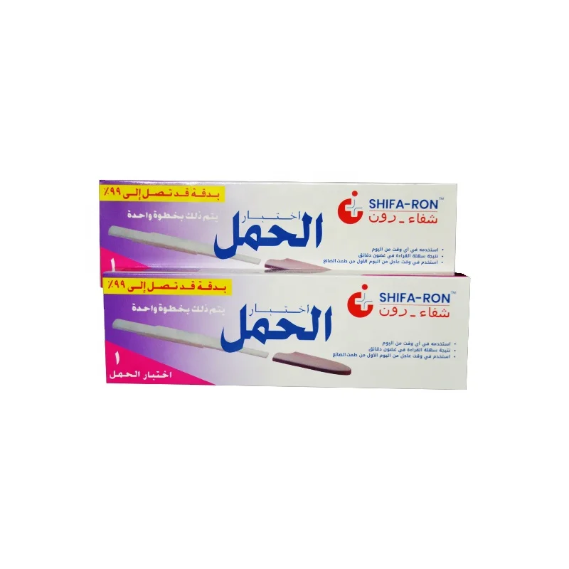 Оптовая продажа, одобренный CE для домашнего использования, ранний Быстрый анализ мочи ХГЧ на беременность из Китая