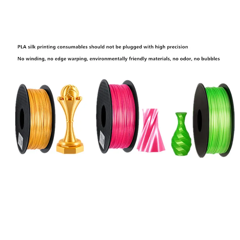 silky PLA (15)_.jpg