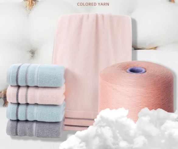 ne 30/1 100% cotton combed towel  yarn, dyed cotton yarn factory