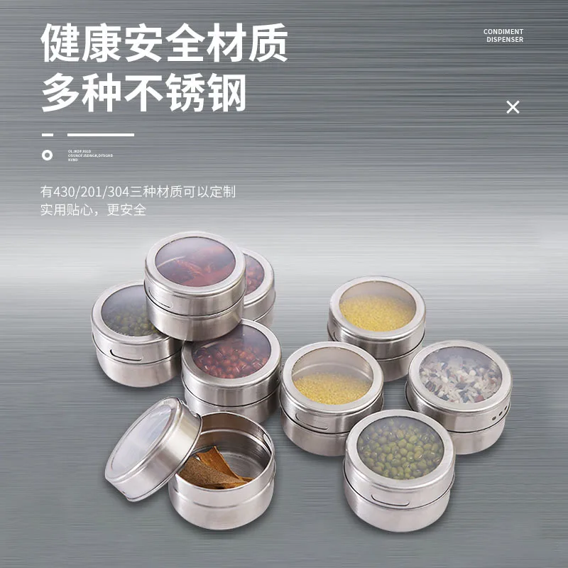 canister can pot metal magnet set box stainless steel magnetic tin containers spice jar Drop Shipping