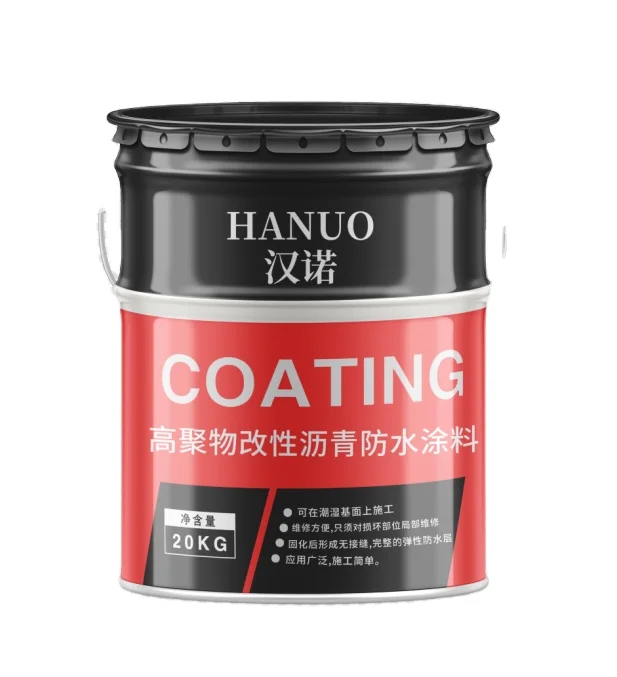 Elastic High Tech Waterproof Roofing Coating With Strong Adhesion asphalt Waterproof Coating