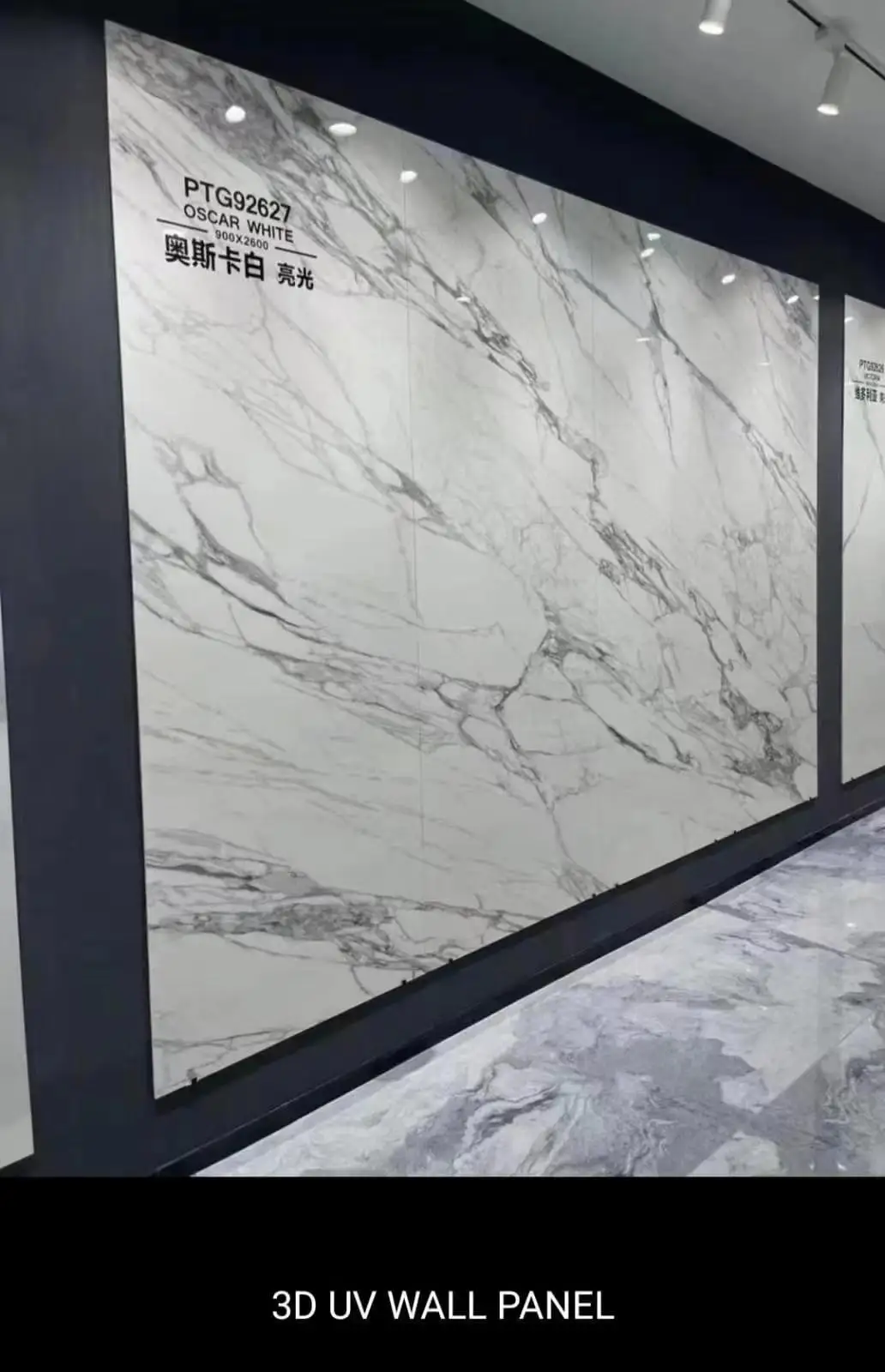 High Glossy Marble Sheet Wall Decorative Board Flexible 1220*2440mm 3mm UV Coating Waterproof Interior PVC Wall Panel Sheet FOB