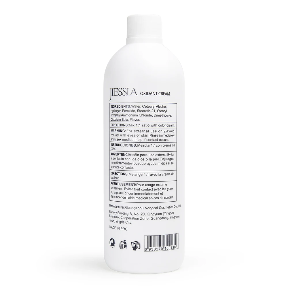 OEM factory  manufacturer private label peroxide hair color developer natural cream oxidant hair in hair dye