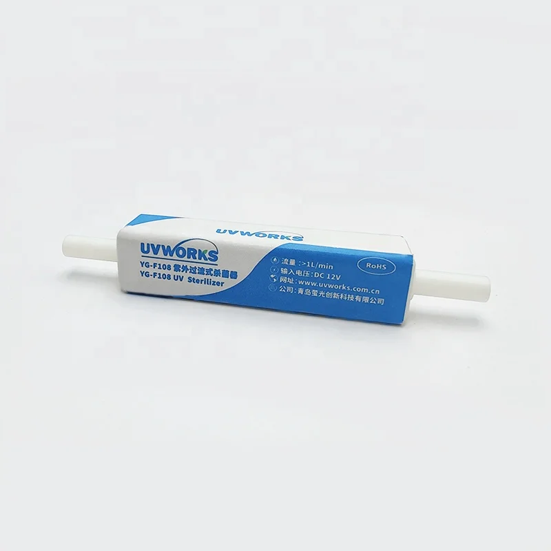 UV Sterilizers for Water Treatment