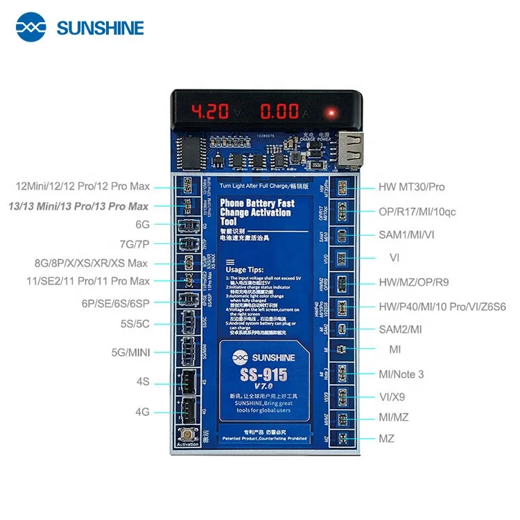 SUNSHINE Battery fast charge activation SS-915 V7.0
