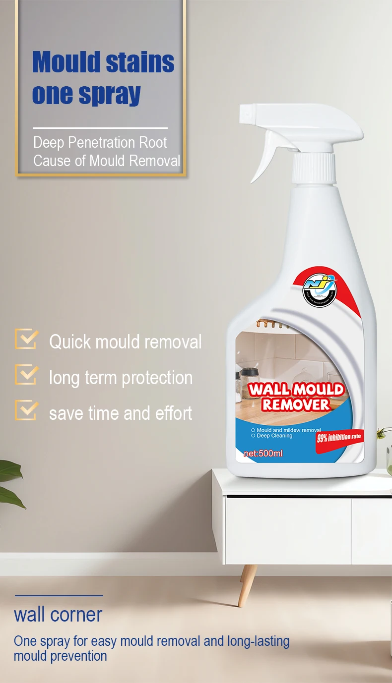 Wholesale household white wall mold remover, effective wall mold prevention, mold and mildew remover, mold removal spray