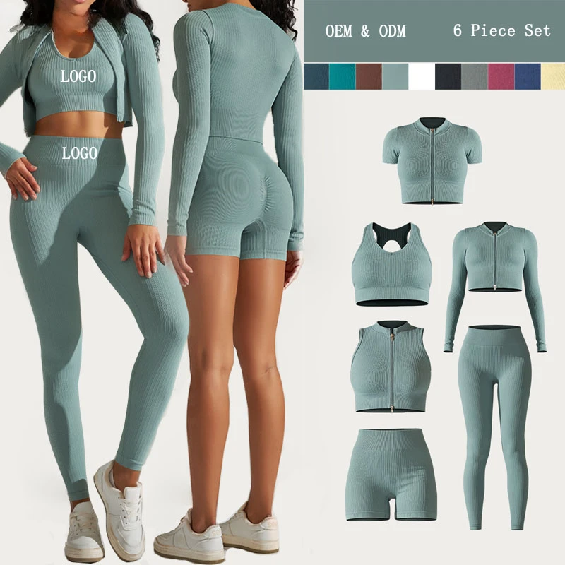 Custom Gym High Quality 6 Piece Fitness Yoga Wear Sustainable Gym Wear Workout Clothing Seamless Ribbed Yoga Sets