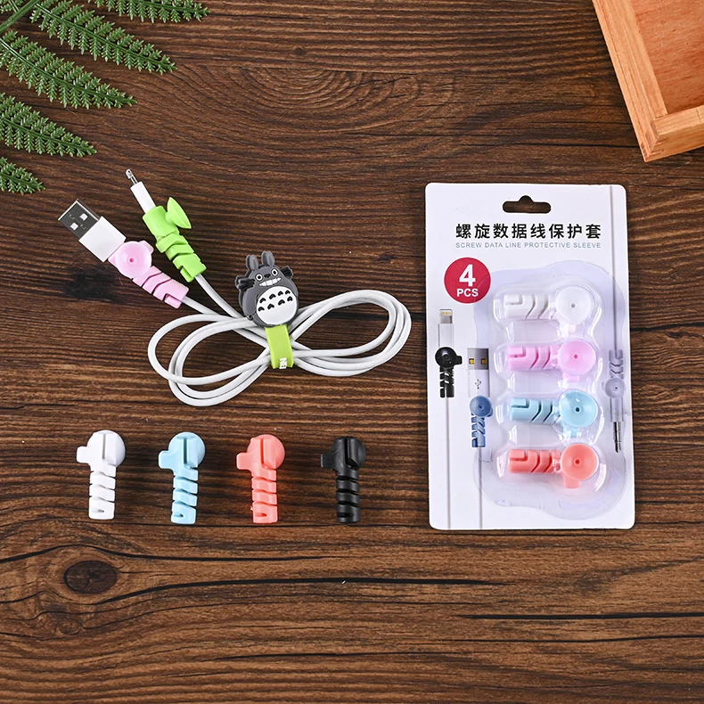 4 blister packaging data line silicone winder USB charger cable protection headphones line Protector