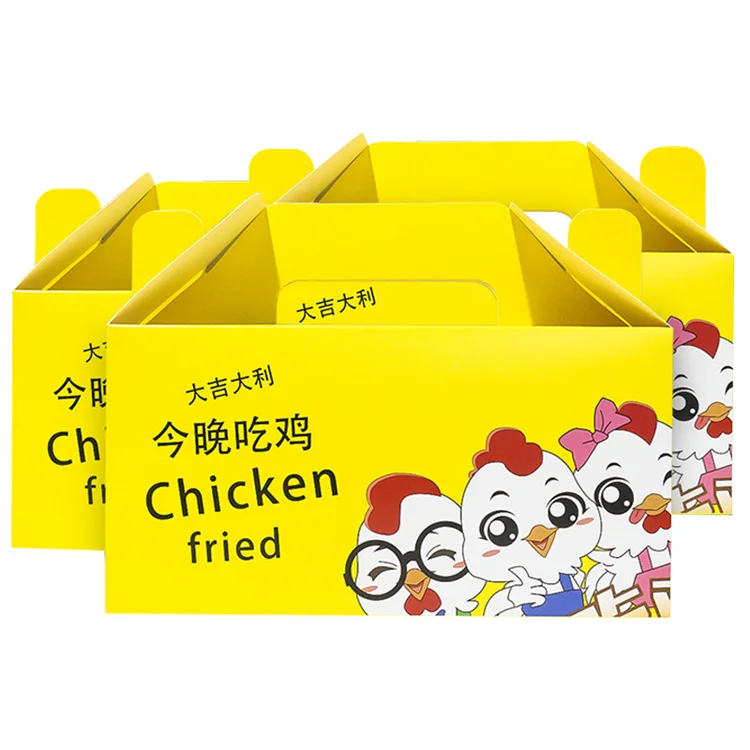 Wholesale Kfc Takeaway Fast Food Box Packaging For Fried Chicken French Fries Box Supplier