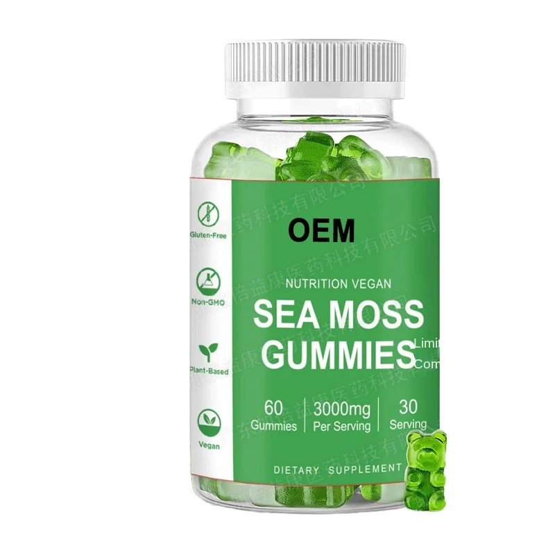 OEM Customizable Seaweed Gummy Sea Moss Gummies Wholesale Cross-Border Dosage Form Gummy Candy
