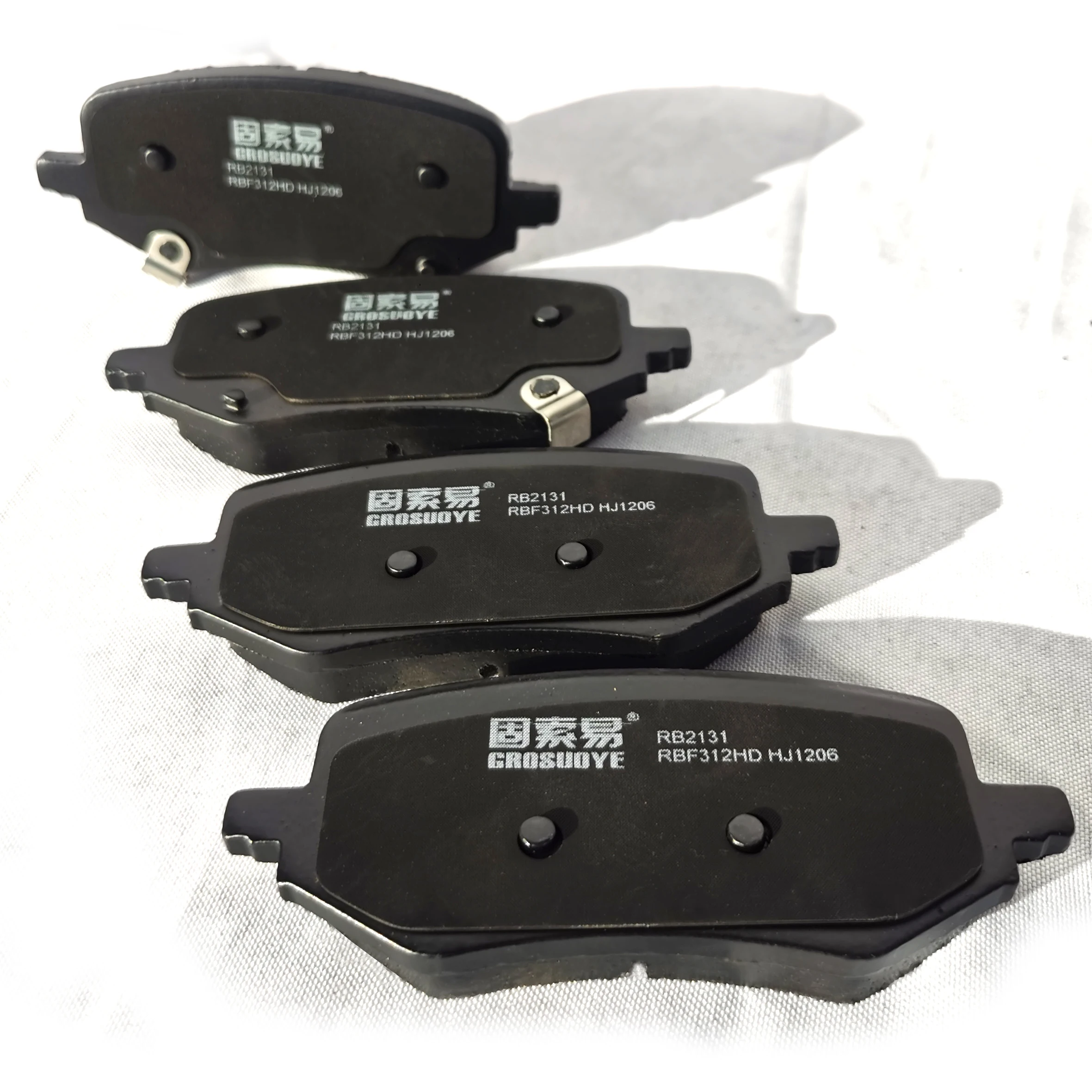 RUBRAKE EMARK brake pads for toyota landcrucer high quality brake pads ceramic