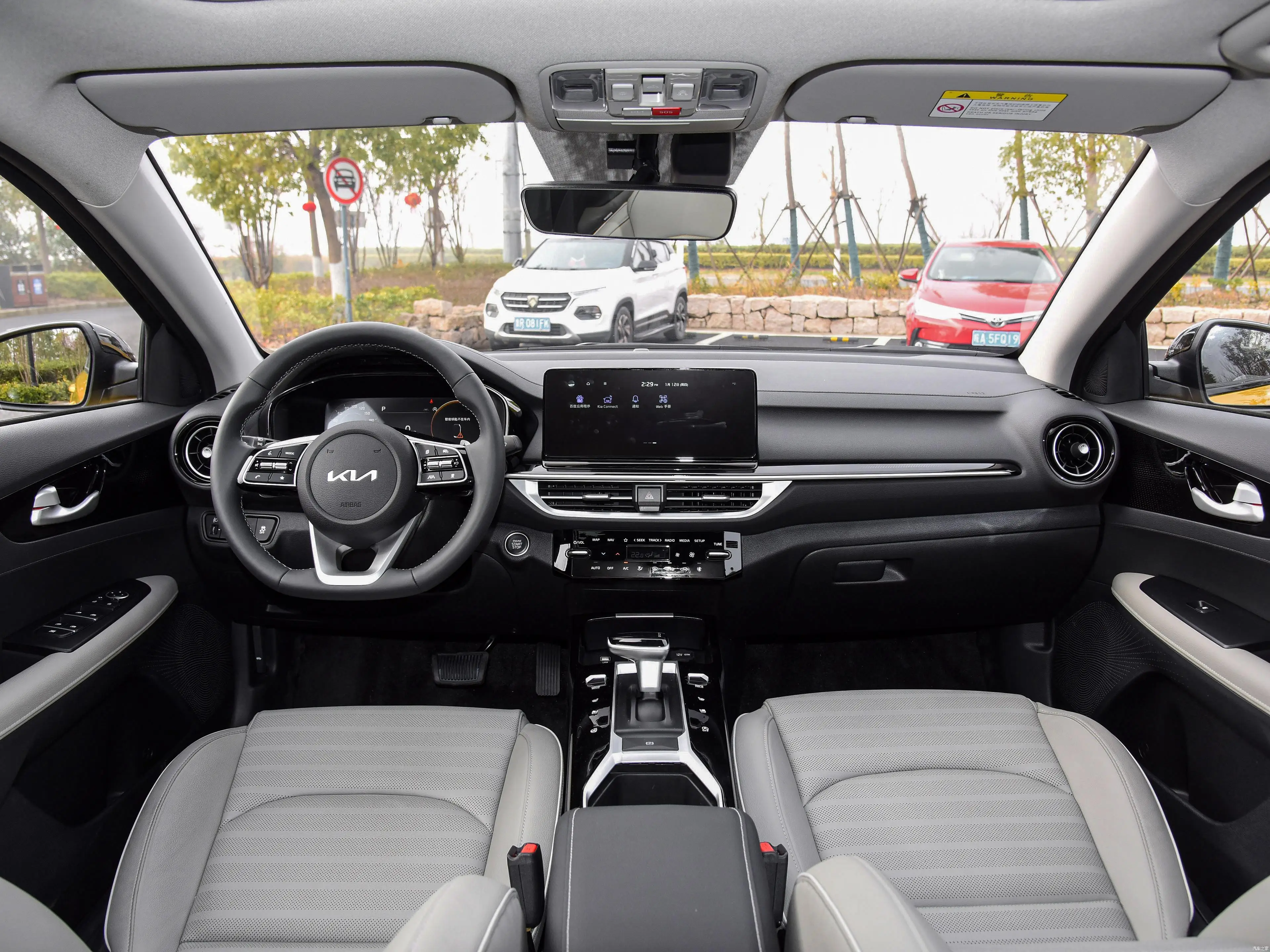 2023 бензиновый 1 4 T Рабочий объем Kia Cerato \ Forte K3 DCT XV CVT Edition дешевый 5-местный компактный седан в продаже