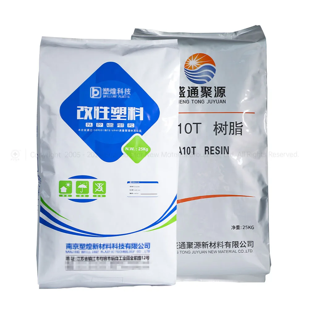 Customization 25kg AL Big Bags Puncture-resistant Barrier Foil Multi-layer Laminated Film Moisture Bag Against UV Light