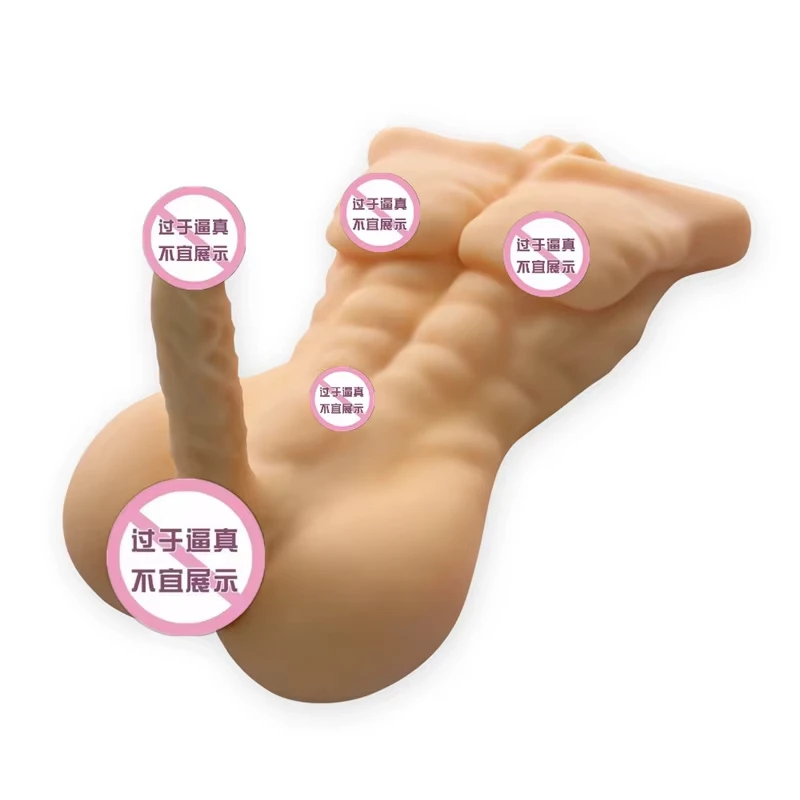 XISE sex doll sexy toy with Real male muscle big hard dildo ass soft safe real flexible dildo for female sexy masturbation
