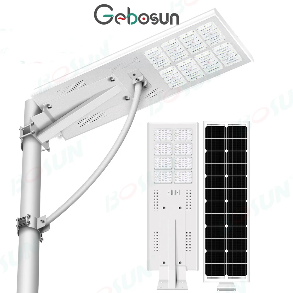 Bosun Outdoor Lighting 240W 300W QBD All in one Solar Street Light Solar Lora Mesh Solution Smart Street Light
