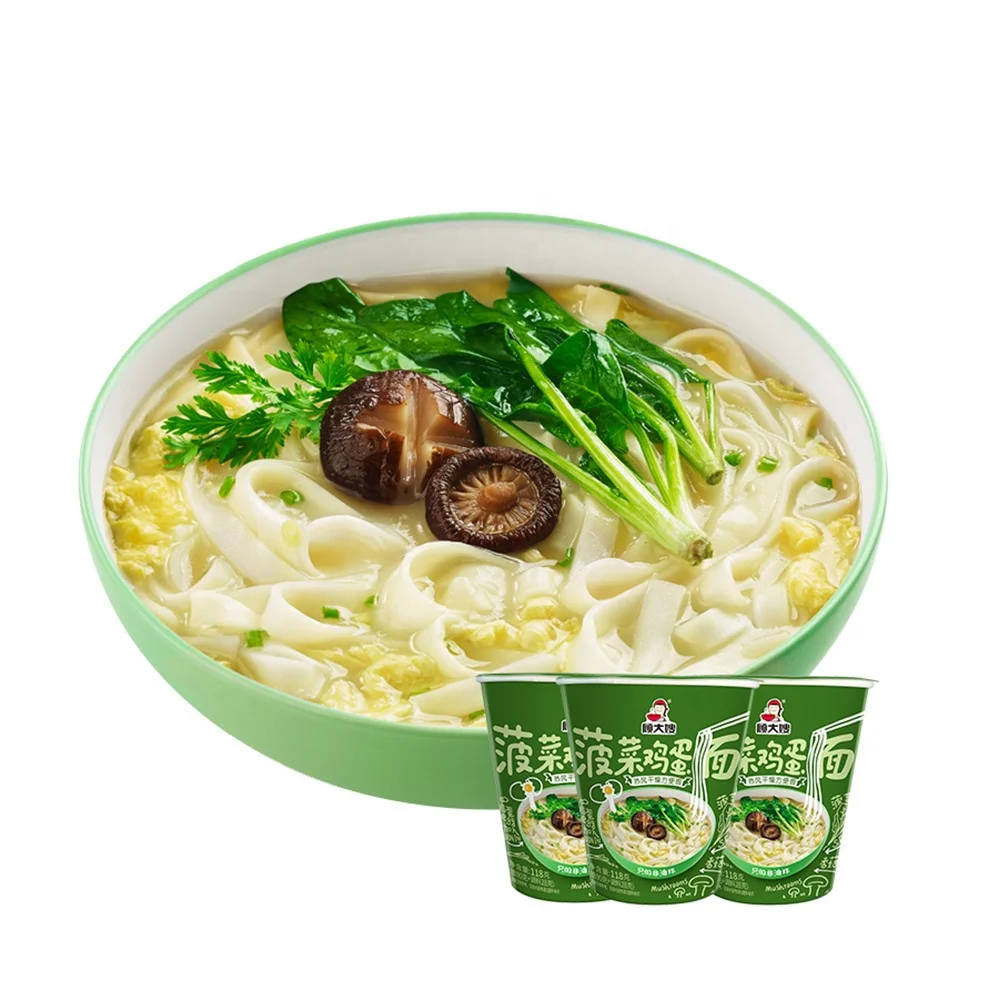 Chinese Readymade Noodles Soup Best Healthy Ramen Packets Asian Instant Noodles