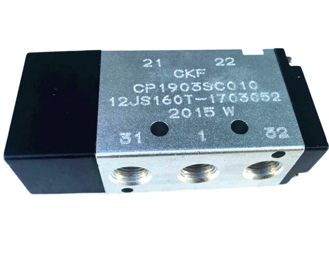 Single H valve 12JS160T-1703052 for gerabox 12JS160TA