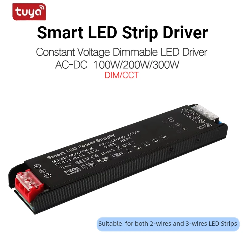 Смарт-драйвер светодиодной ленты с регулируемой яркостью tuya zigbee bluetooth Сетчатое вещество Wi-Fi casambi