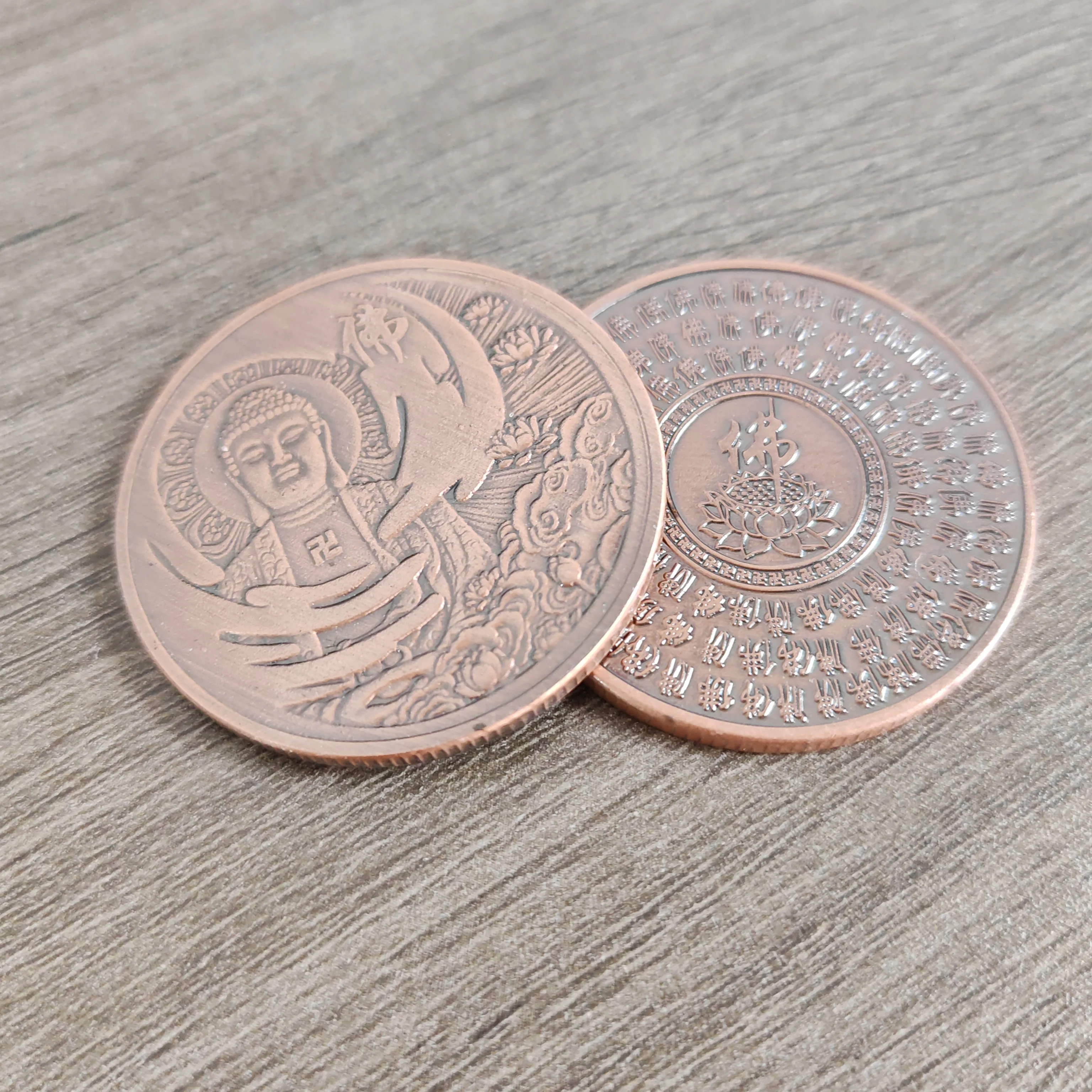 Shakyamuni Buddha in Red Bronze Plating Lotus Prayer Peace Commemorative Medal Faith Coin for Gift Use