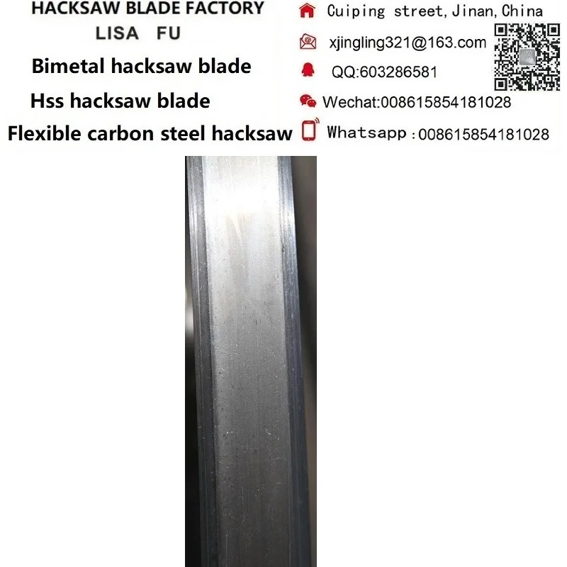 Bi metal steel strips of receiprocating saw blade