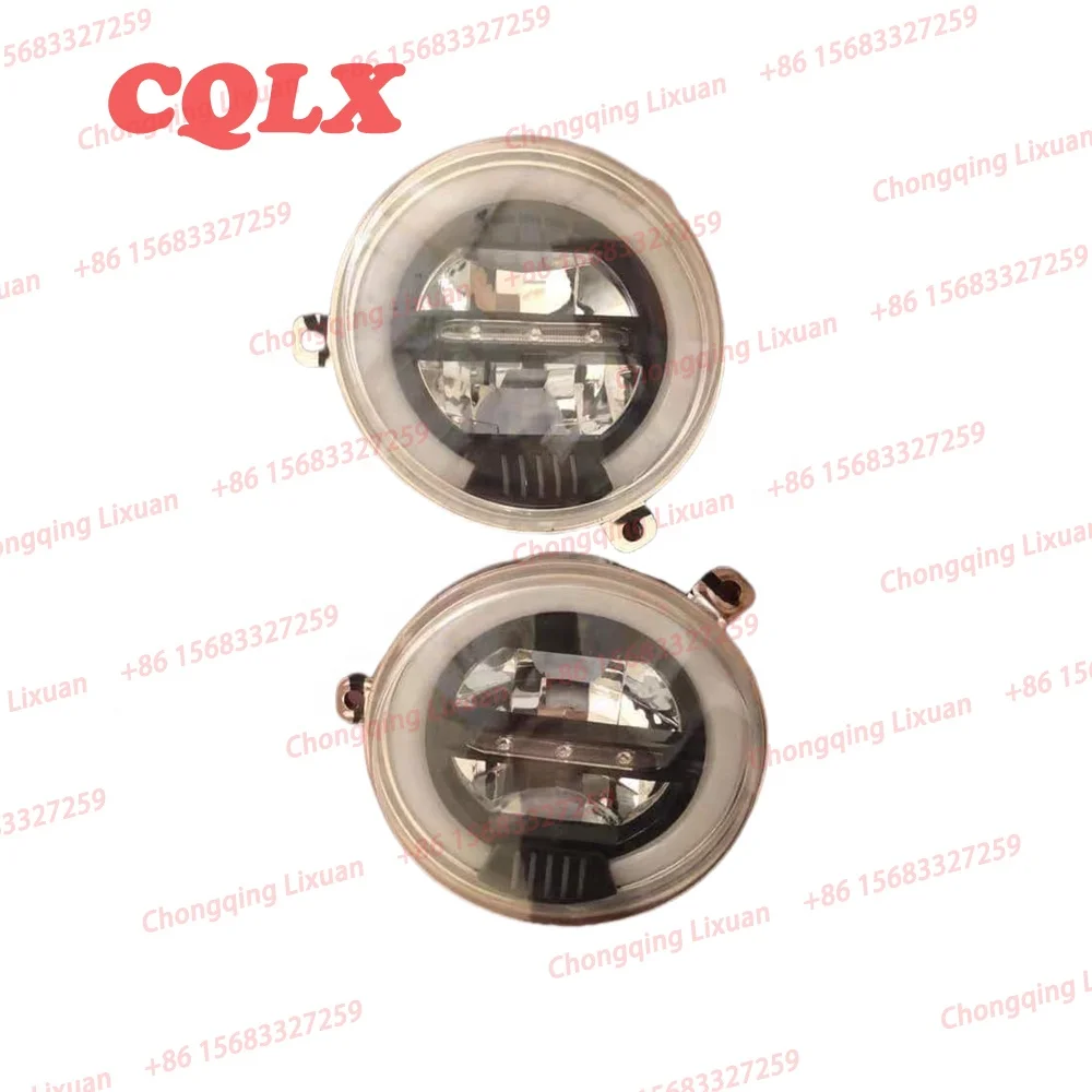 three wheeler tricycle head light bajaj re refitting retro cover bulbs LED headlamp  headlight