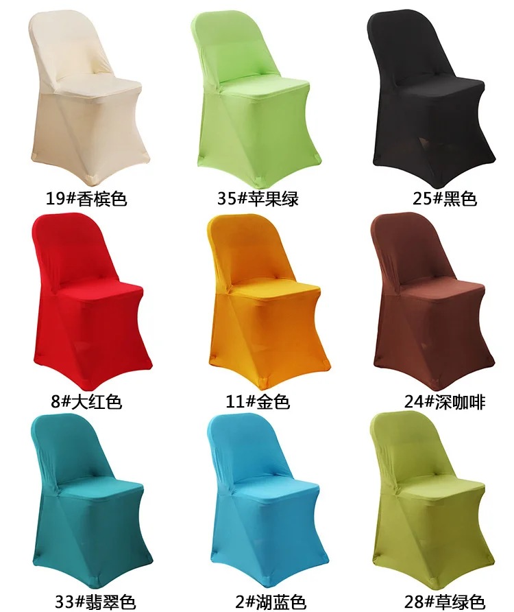 Premium Quality White Spandex Folding Chair Cover Stretch Fold Chair Cover for Banquet Wedding