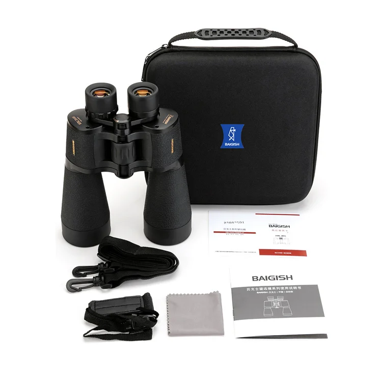 Russian Makino ED20X60 binoculars high definition high power night vision telescope