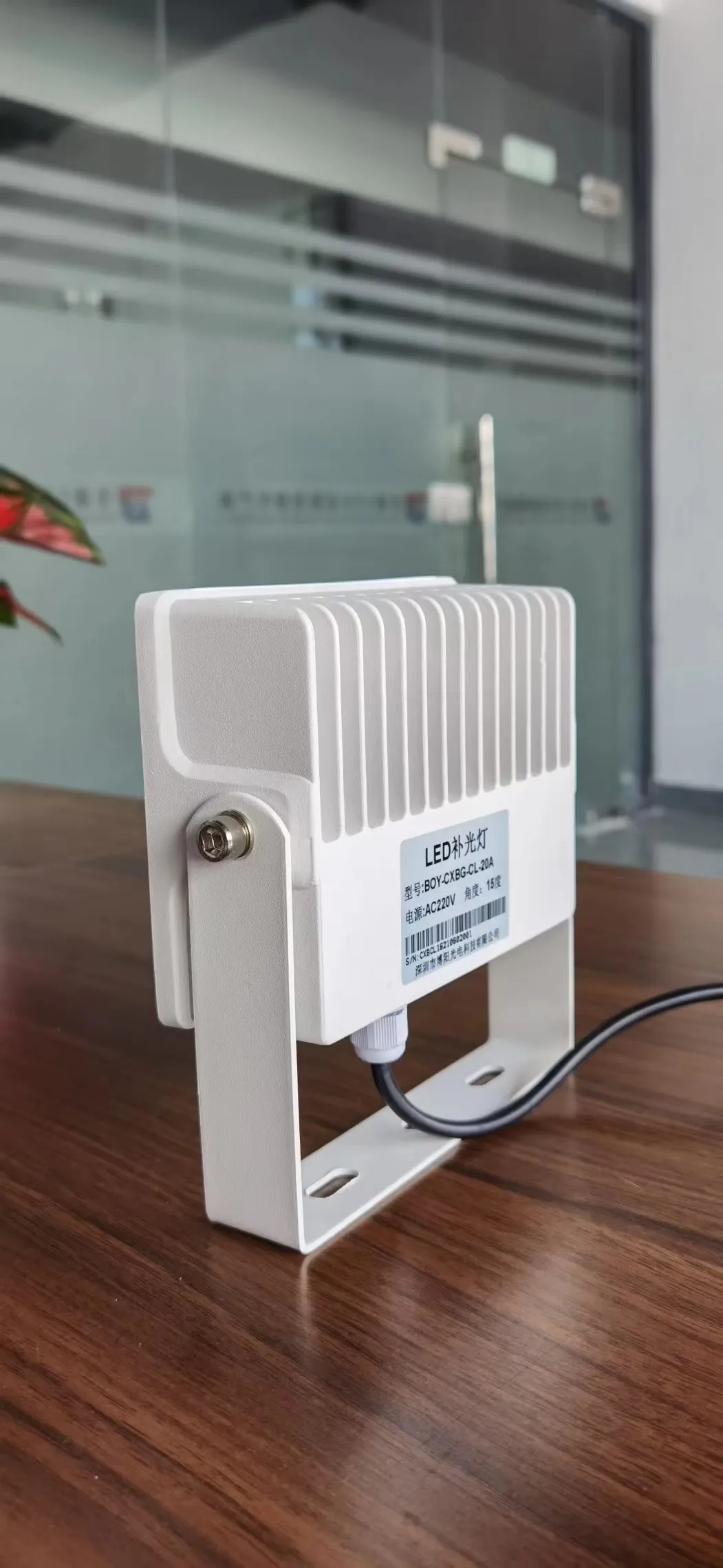 940nm Infrared Light Laser Diode LED Security Assistance Light IP66 Night Vision Camera Fill Sensor Switch Mode