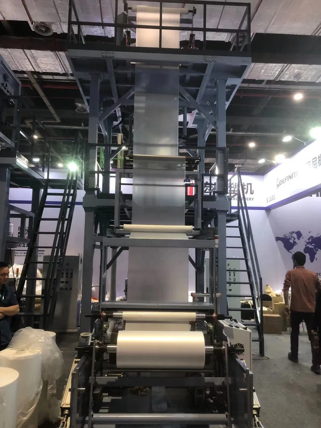 
Biodegradable Corn Starch Film Blow Machine 